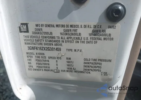 2002 Chevrolet Suburban 1500 Lt из США, поврежденный, VIN 3GNFK16ZX2G301459